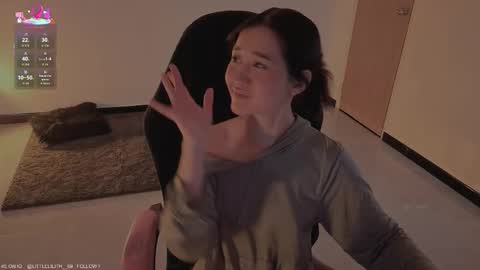 Lilith online show from 02.20.26