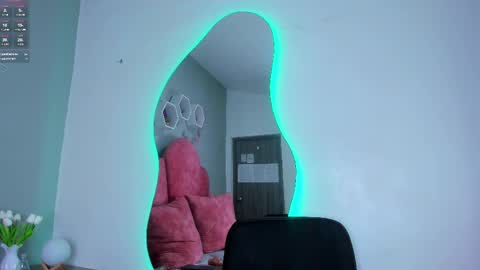Snapshot of lilithsmith__ chatting on 02.24.25 lilithsmith__ online show from 02.24.25