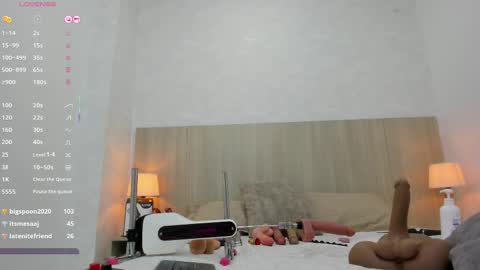   online show from 03.12.25