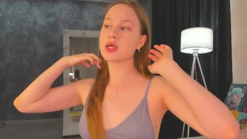 Snapshot of lina_smilee chatting on 07.26.26 Lina online show from 07.26.26