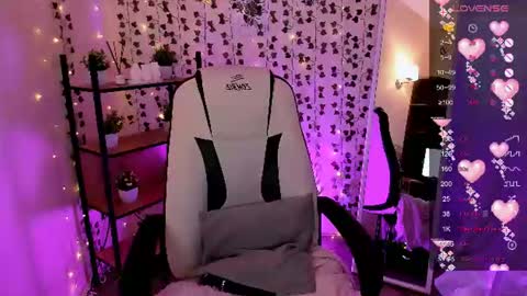 Snapshot of linablossom chatting on 07.20.26 Lina online show from 07.20.26