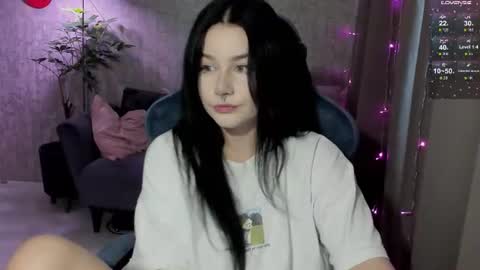 Snapshot of line_green chatting on 07.18.26 Lina online show from 07.18.26
