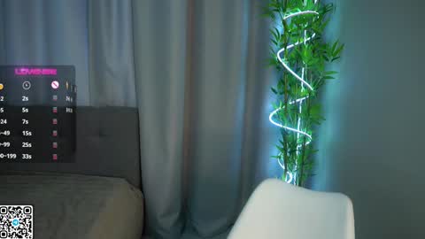 Amelia online show from 12.12.24