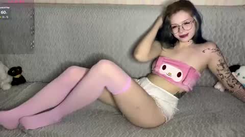 lisacuty online show from 08.01.26