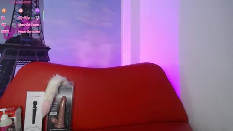 Ellie  online show from 03.08.26