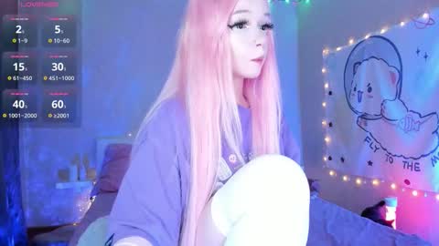 Snapshot of little_misaki chatting on 11.11.25 Maria online show from 11.11.25