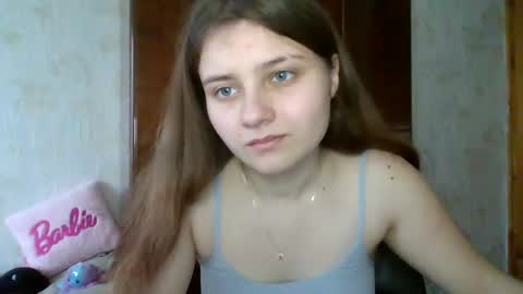 Snapshot of little_shygirl_ chatting on 01.27.25 little_shygirl_ online show from 01.27.25