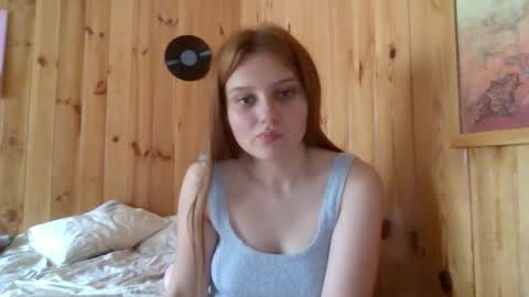 Snapshot of little_shygirl_ chatting on 09.12.25 little_shygirl_ online show from 09.12.25