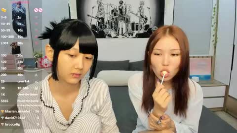 Yena and Gabby online show from 04.18.26