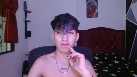 Eros online show from 12.05.24