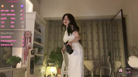 nana online show from 11.26.25