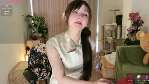 nana online show from 06.18.26