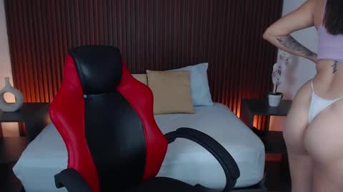 LIZETH online show from 01.08.25