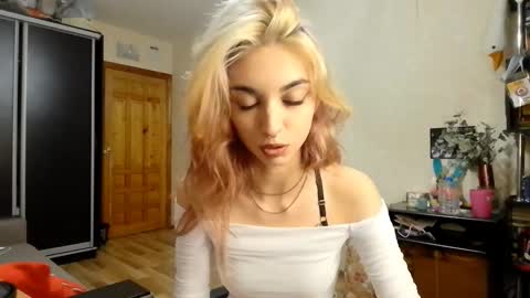 Amelia online show from 10.07.25