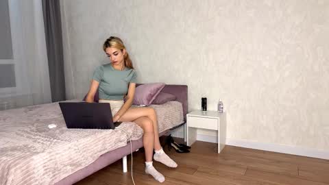 Amelia online show from 11.02.25