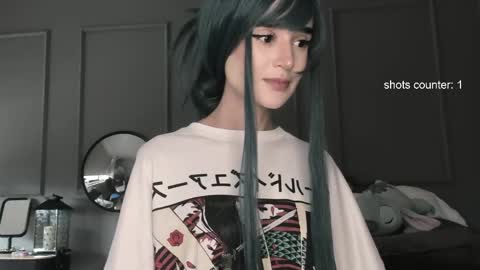 SABRINA online show from 04.09.26