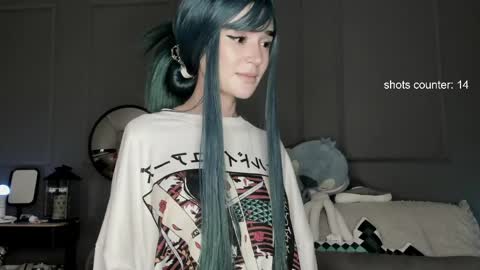 SABRINA online show from 04.11.26