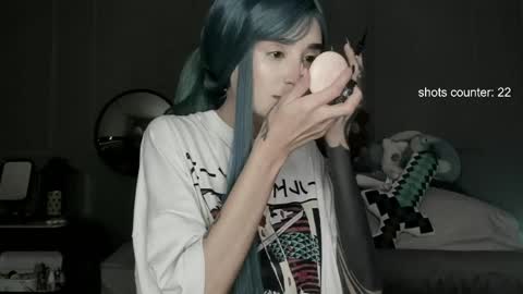 SABRINA online show from 04.18.26