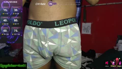 Snapshot of longdickservice01 chatting on 01.05.25 professionalbreastsucker online show from 01.05.25