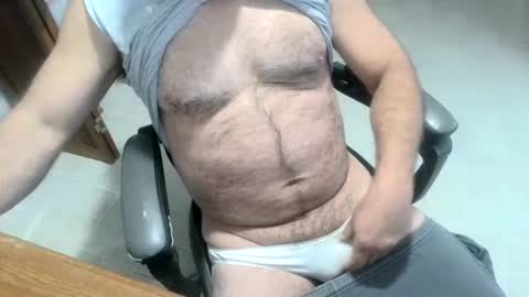 Snapshot of lookin4fun4 chatting on 01.11.25 lookin4fun4 online show from 01.11.25