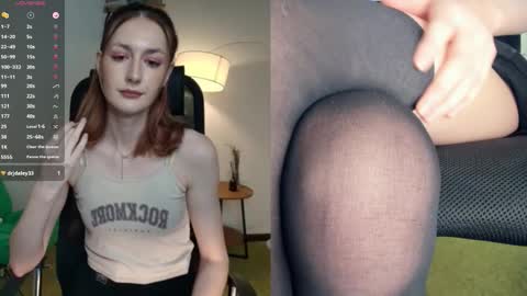 Lora online show from 02.16.26