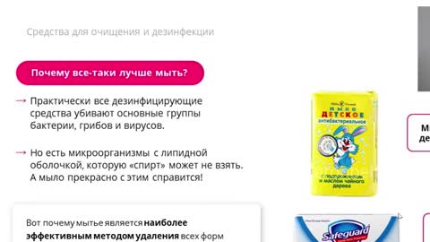 Snapshot of love_deep_vibes chatting on 10.08.25 Olivia Westsun online show from 10.08.25