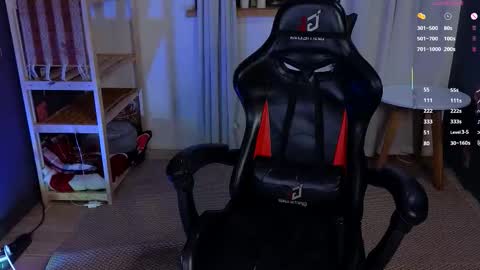 God like girl Ann online show from 01.05.26