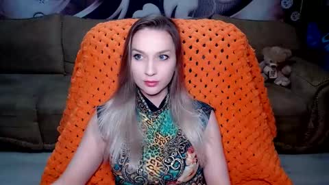 private open online show from 12.15.24