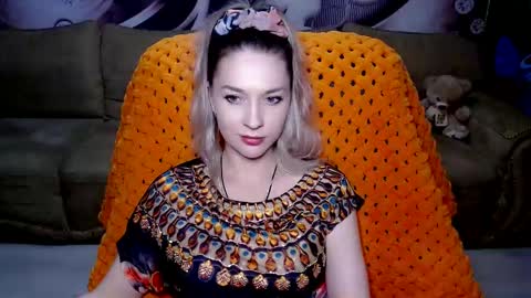private open online show from 12.16.24