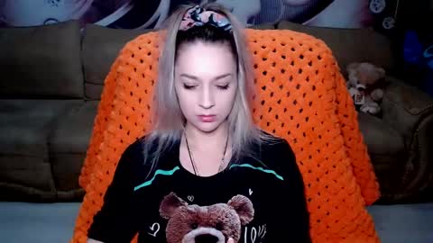 private open online show from 12.18.24