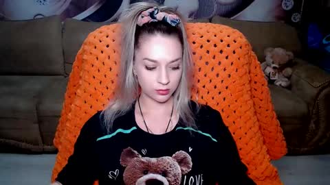 private open online show from 12.18.24