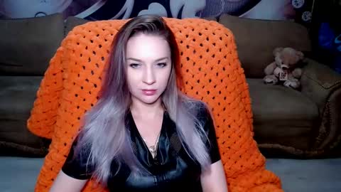 private open online show from 12.26.24