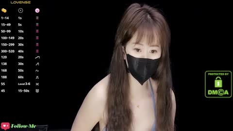 Snapshot of lovely_asahi chatting on 12.09.24 lovely asahi online show from 12.09.24