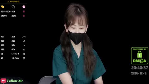 Snapshot of lovely_asahi chatting on 12.09.24 lovely asahi online show from 12.09.24