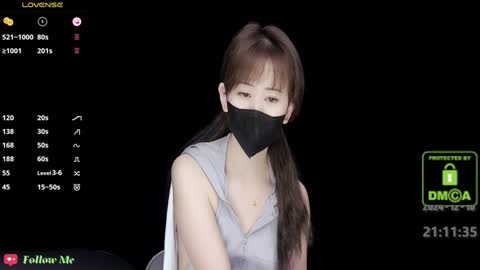 Snapshot of lovely_asahi chatting on 12.10.24 lovely asahi online show from 12.10.24