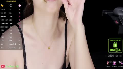 Snapshot of lovely_asahi chatting on 12.10.24 lovely asahi online show from 12.10.24