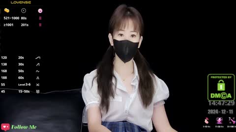 Snapshot of lovely_asahi chatting on 12.11.24 lovely asahi online show from 12.11.24