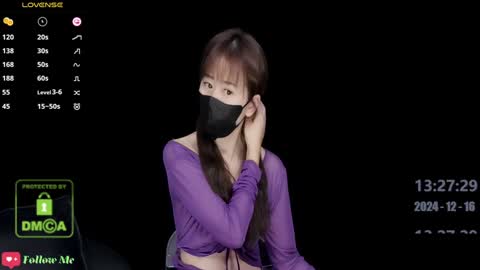 Snapshot of lovely_asahi chatting on 12.16.24 lovely asahi online show from 12.16.24