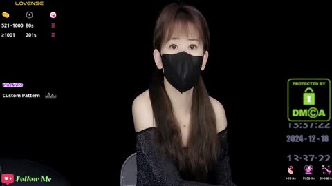 Snapshot of lovely_asahi chatting on 12.18.24 lovely asahi online show from 12.18.24