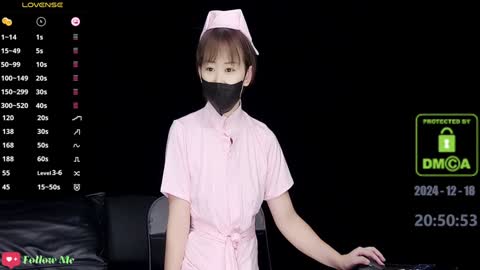 Snapshot of lovely_asahi chatting on 12.18.24 lovely asahi online show from 12.18.24