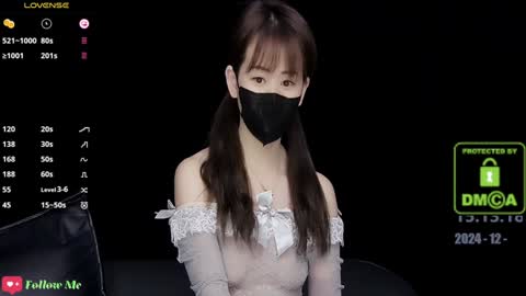 Snapshot of lovely_asahi chatting on 12.20.24 lovely asahi online show from 12.20.24