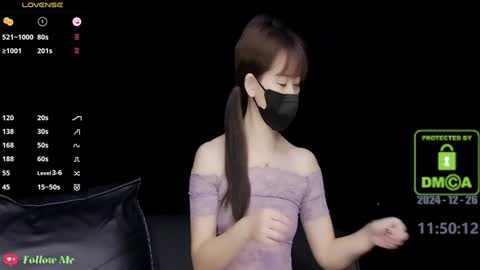 Snapshot of lovely_asahi chatting on 12.26.24 lovely asahi online show from 12.26.24