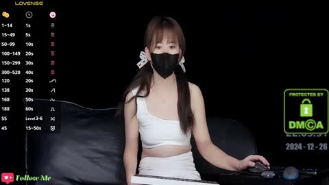 Snapshot of lovely_asahi chatting on 12.26.24 lovely asahi online show from 12.26.24