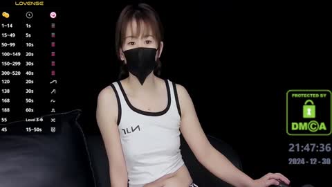 Snapshot of lovely_asahi chatting on 12.30.24 lovely asahi online show from 12.30.24