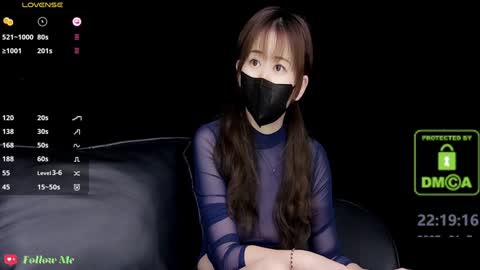 Snapshot of lovely_asahi chatting on 01.05.25 lovely asahi online show from 01.05.25