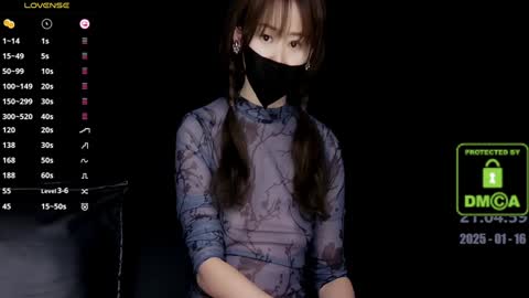 Snapshot of lovely_asahi chatting on 01.16.25 lovely asahi online show from 01.16.25