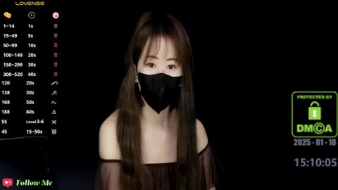 Snapshot of lovely_asahi chatting on 01.18.25 lovely asahi online show from 01.18.25