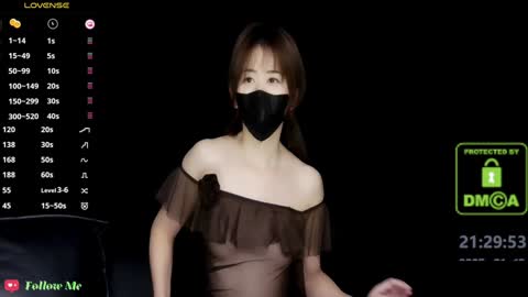 Snapshot of lovely_asahi chatting on 01.18.25 lovely asahi online show from 01.18.25