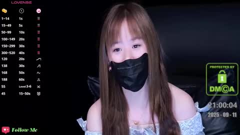 Snapshot of lovely_asahi chatting on 09.11.25 lovely asahi online show from 09.11.25