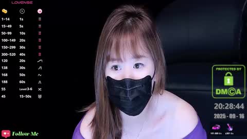 Snapshot of lovely_asahi chatting on 09.16.25 lovely asahi online show from 09.16.25